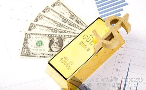 天成控股相关图片