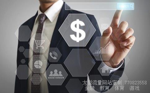 融通基金相关图片