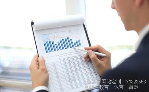 沃达尔相关图片 沃达尔相关图片