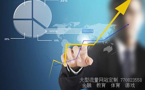 江苏恒瑞医药股份有限公司相关图片 江苏恒瑞医药股份有限公司相关图片