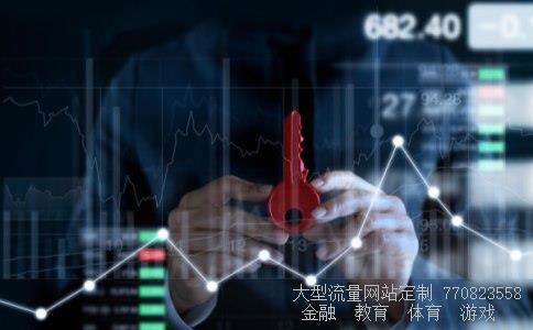 星湖科技股吧相关图片