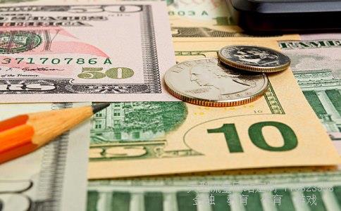 外汇开户流程相关图片