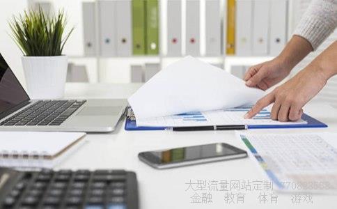 裕兴股份股票相关图片