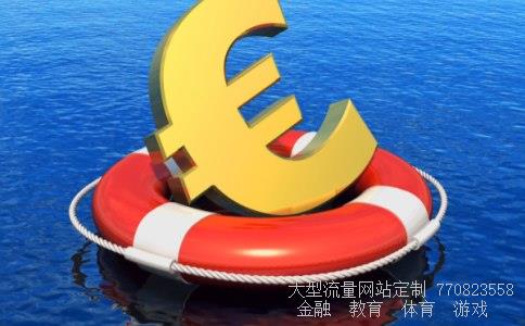 002014股票相关图片