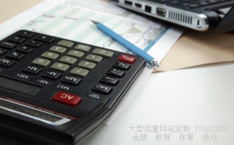 300548相关图片 300548相关图片