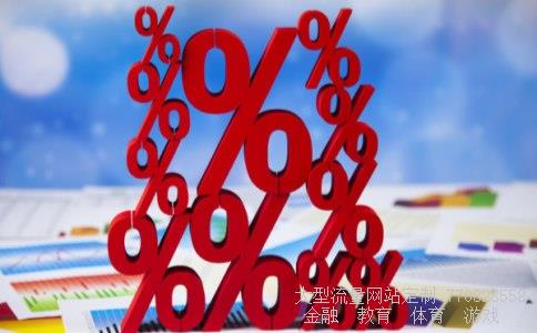 金钼股份有限公司相关图片 金钼股份有限公司相关图片