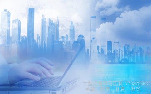 高斯贝尔相关图片 高斯贝尔相关图片