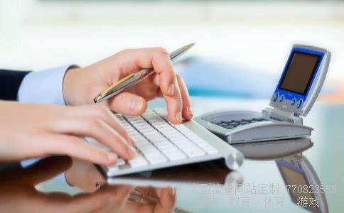 赞宇科技相关图片 赞宇科技相关图片