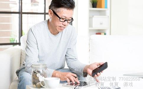 601377股吧相关图片 601377股吧相关图片