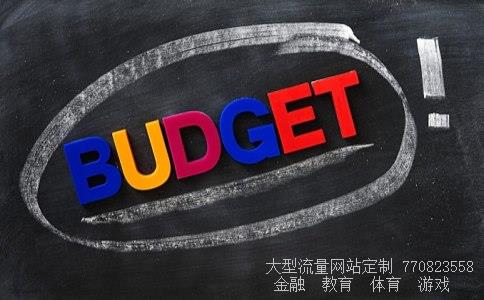 凤凰光学集团相关图片