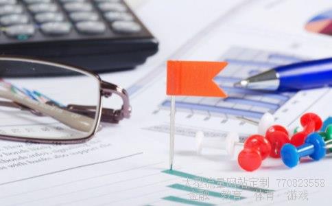 国家社科基金网相关图片 国家社科基金网相关图片