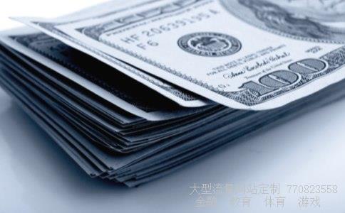 拓日新能相关图片