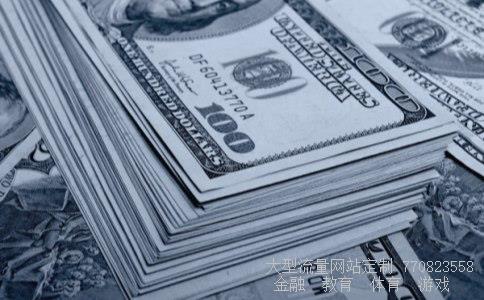 北京银行股吧相关图片 北京银行股吧相关图片