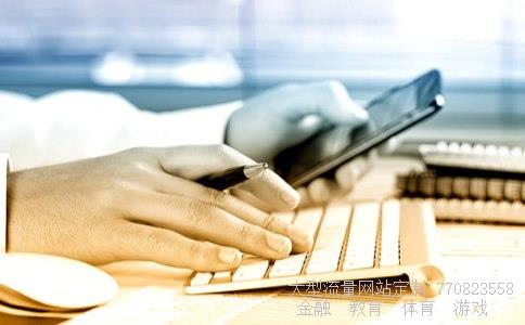 中国神华股票相关图片