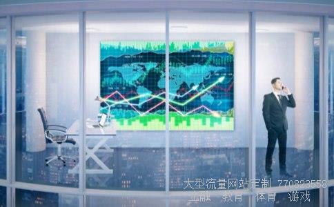 股票000520相关图片