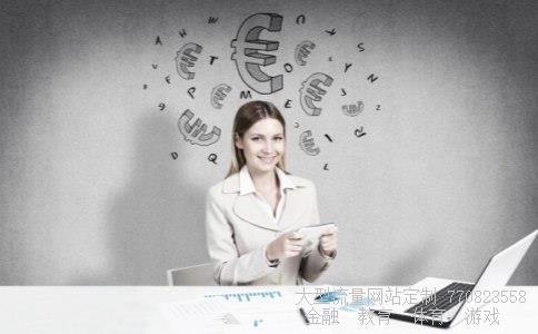 外汇开户流程相关图片