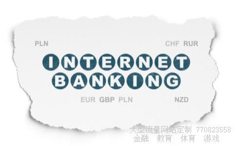 星湖科技股吧相关图片