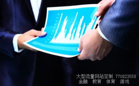 伟创力集团相关图片 伟创力集团相关图片