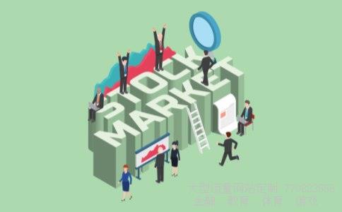 放量跌停相关图片 放量跌停相关图片