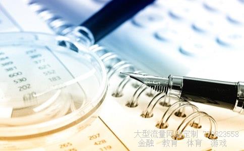 ST金瑞相关图片