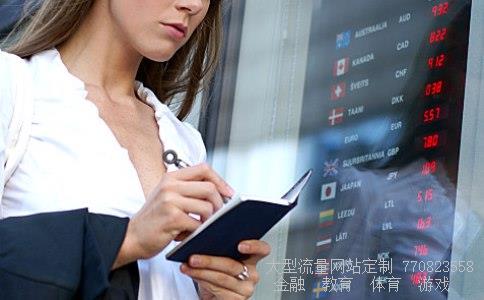 科大讯飞5.0相关图片 科大讯飞5.0相关图片