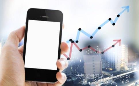 山石网科相关图片 山石网科相关图片