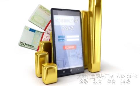 楚天高速股票相关图片