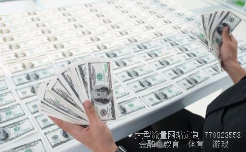 舒泰神300204相关图片