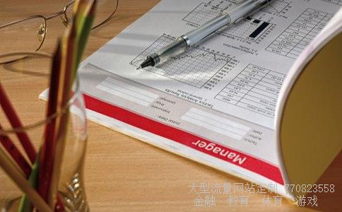 锡业股份相关图片 锡业股份相关图片