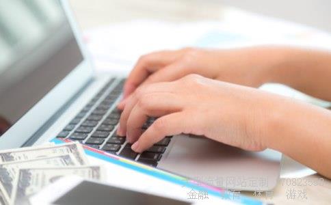 600209股票相关图片 600209股票相关图片