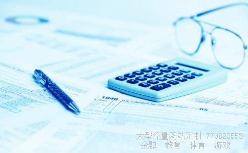 万方发展相关图片