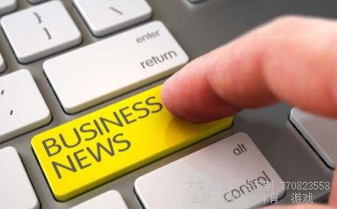 股票600143相关图片 股票600143相关图片