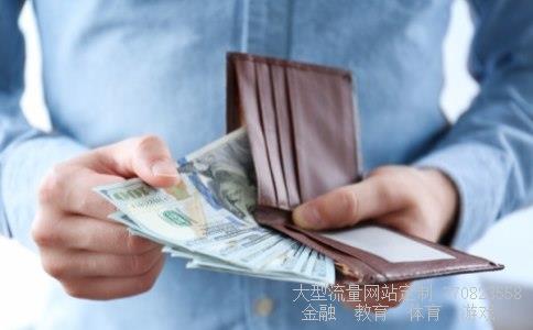 银丰棉花相关图片 银丰棉花相关图片