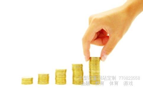 贵阳金阳新世界相关图片 贵阳金阳新世界相关图片