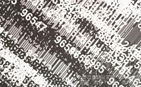 国睿科技相关图片 国睿科技相关图片