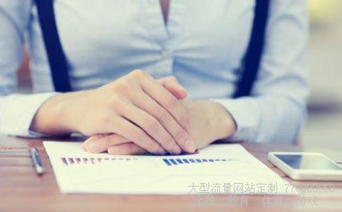 远播教育相关图片