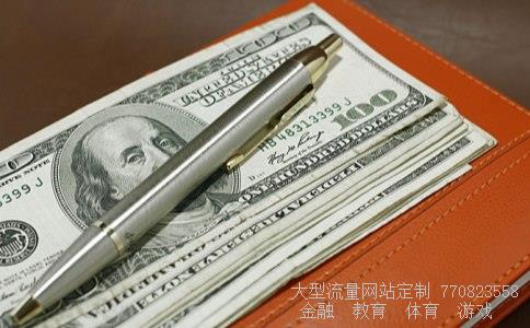 600764相关图片 600764相关图片