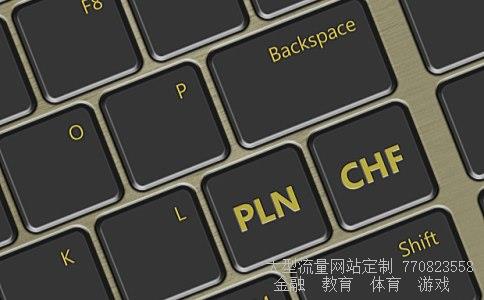 首创股份和讯相关图片 首创股份和讯相关图片