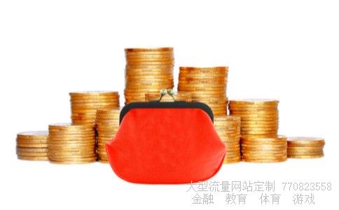 中信证券佣金相关图片