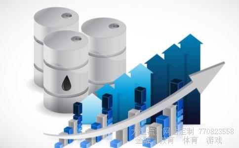 力源信息相关图片