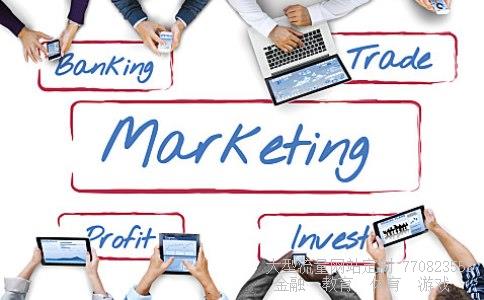 长沙银行相关图片