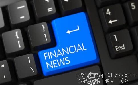 无锡小天鹅股份有限公司相关图片