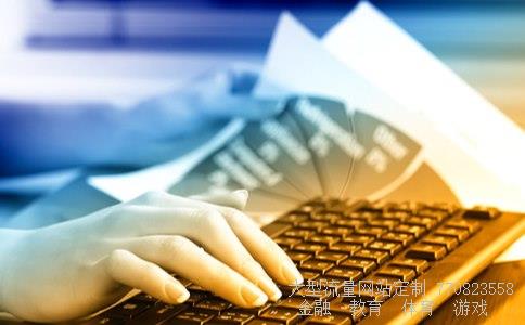 鑫茂科技股票相关图片 鑫茂科技股票相关图片