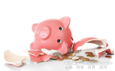 山石网科相关图片 山石网科相关图片