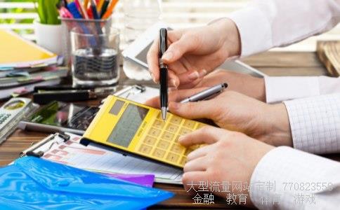 飞拓无限相关图片