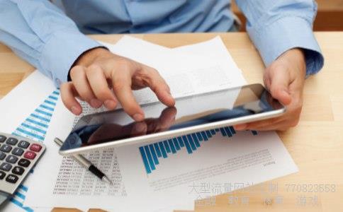 股市情报相关图片 股市情报相关图片