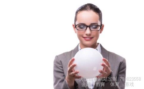 600487亨通光电相关图片 600487亨通光电相关图片