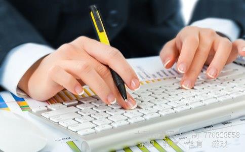 603369股票相关图片