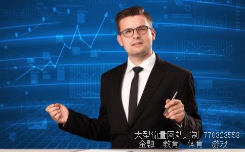 厦门三五互联科技股份有限公司相关图片 厦门三五互联科技股份有限公司相关图片