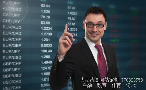 艾格拉斯相关图片 艾格拉斯相关图片